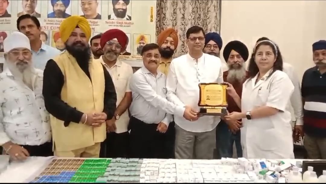 ਡਿਜੀਟਲ ਮੀਡੀਆ ਐਸੋਸੀਏਸ਼ਨ