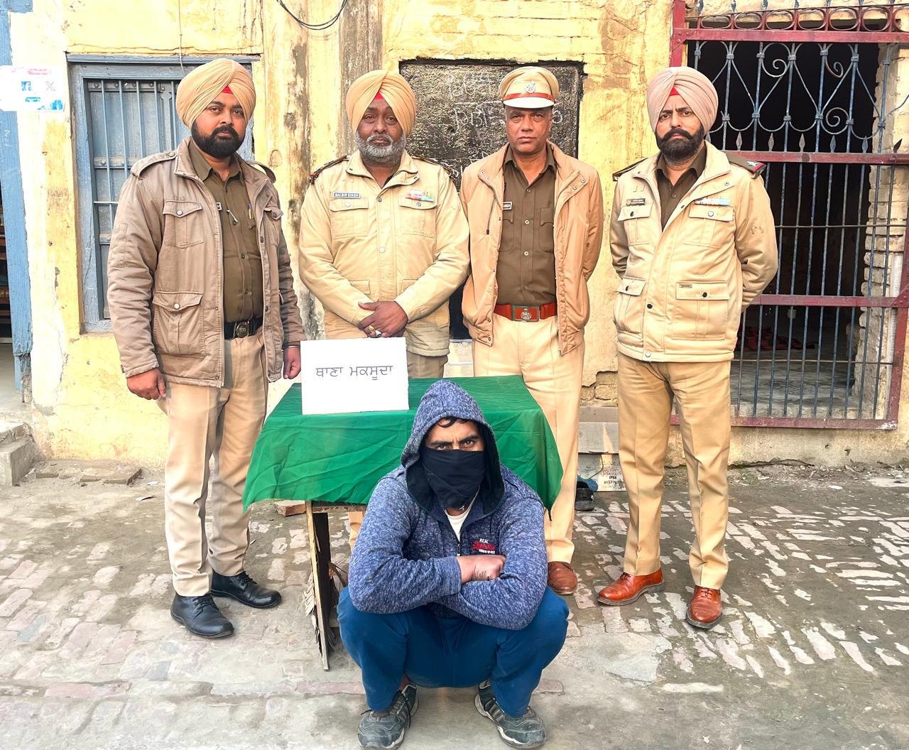 ਜਲੰਧਰ ਦਿਹਾਤੀ ਪੁਲਿਸ