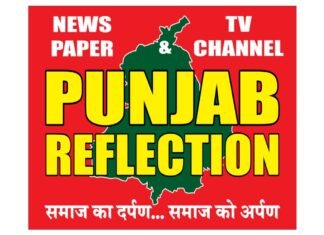 ਕਿਸਾਨਾਂ ਵੱਲੋਂ ਟ੍ਰੇਨਾਂ ਨੂੰ ਰੋਕਣਾ ਸ਼ੁਰੂ