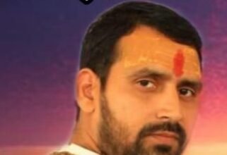 वृंदावन से आचार्य नीरज पराशर जी से जाने 23/05/2021का अपना दैनिक राशि फल