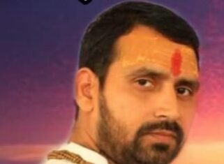 वृंदावन से आचार्य नीरज पराशर जी से जाने 25/03/2021 का अपना राशि फल