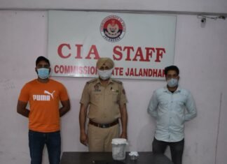 CIA STAFF – 1 ਵਲੋਂ ਦੋਸ਼ੀ ਗ੍ਰਿਫਤਾਰ ਇੱਕ ਨਜਾਇਜ ਪਿਸਤੋਲ 315 ਬੋਰ ਸਮੇਤ 02 ਜਿੰਦਾ ਕਾਰਤੂਸ ਬਰਾਮਦ