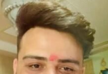 छोटी सी उम्र में संगीत की दुनिया को अलविदा, एक्सीडेंट में सिंगर की मौत.