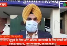 जालंधर कमिश्नरेट पुलिस ने दो घंटों में सुलझाई दोहरे कत्ल की गुत्थी मुख्य आरोपी काबू, दूसरे की गिरफ़्तारी के लिए छापेमारी जारी