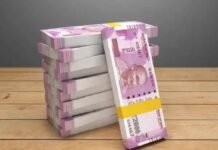 PPF में 1000 रु का करें निवेश हो जायेगा 26 लाख।