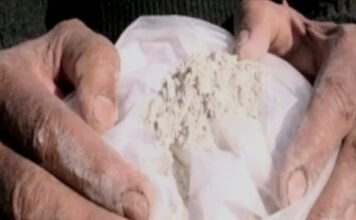 300 करोड़ की बरामद की हेरोइन