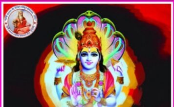 आज है अपरा एकादशी जाने वृंदावन से आचार्य नीरज पराशर जी इस व्रत की पुजन विधि