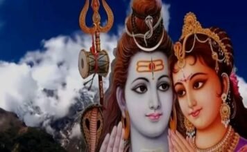 8 जून मासिक शिवरात्रि का मुहूर्त ।