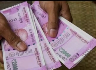 कोरोना से मौत पर मिलेगा परिवार को 90% सैलरी का हिस्सा