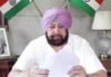 ਮੁੱਖ ਮੰਤਰੀ ਵੱਲੋਂ 50 ਫੀਸਦੀ ਸਮਰੱਥਾ ਨਾਲ ਰੈਸਟੋਰੈਂਟ, ਸਿਨੇਮਾ, ਜਿੰਮ ਆਦਿ ਖੋਲ੍ਹਣ ਦਾ ਐਲਾਨ, ਵਿਆਹ/ਸਸਕਾਰ ਮੌਕੇ 50 ਵਿਅਕਤੀਆਂ ਇਕੱਠੇ ਹੋਣ ਦੀ ਛੋਟ