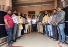 वरिष्ठ पत्रकार जतिंदर मोहन विग बने Digital Media Association कल्चरल विंग के सेक्रेटरी, सतपाल सेतिया को मिली DMA स्पोर्ट्स विंग के सेक्रेटरी की जिम्मेदारी