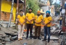 ਆਖਰੀ ਉਮੀਦ ਵੈਲਫੇਅਰ ਸੋਸਾਇਟੀ ਜਲੰਧਰ ਵੱਲੋ ਧਰਮਸ਼ਾਲਾ, maklodganj ਵਿਖੇ ਹੋਏ ਕੁਦਰਤੀ ਆਫਤਾਂ ਵਿਚ ਘਿਰੇ ਲੋਕਾਂ ਦੀ ਦੇਖੋ ਕਿਸ ਤਰਾਂ ਮਦਦ ਕੀਤੀ