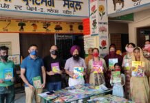 सरकारी प्राइमरी स्कूलों में चल रहा है लाइब्रेरी लंगर, बच्चों तथा अभिवाको में देखने को मिल रहा है भारी उत्साह
