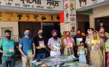 सरकारी प्राइमरी स्कूलों में चल रहा है लाइब्रेरी लंगर, बच्चों तथा अभिवाको में देखने को मिल रहा है भारी उत्साह