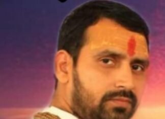 वृंदावन से आचार्य नीरज पाराशर जी से जानें 29/08/2021 का अपना दैनिक राशिफल