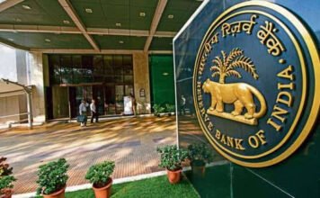 RBI ने फिक्स्ड डिपॉजिट के नियम में किया बड़ा बदलाव ?