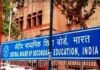 CBSE ਬੋਰਡ: 10 ਵੀਂ ਦਾ ਨਤੀਜਾ ਪੜ੍ਹੋ ਕਦੋਂ ਹੋਏ ਗਾ ਘੋਸ਼ਿਤ
