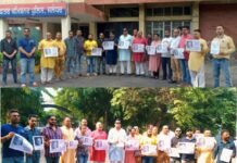 सांसद चौधरी संतोख सिंह पर हो मामला दर्ज