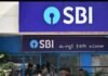 SBI के ग्राहकों के लिए जरूरी खबर , इन दो दिन नहीं कर पाएंगे पैसों का लेनदेन