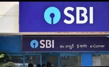 SBI के ग्राहकों के लिए जरूरी खबर , इन दो दिन नहीं कर पाएंगे पैसों का लेनदेन