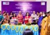 स्टेट बैंक ऑफ इंडिया की लेडीज क्लब की अध्य्क्ष श्रीमति अनीता खरा एसबीआई के चेयरमैन दिनेश खरा की धर्मपत्नी ने अमृतसर के अन्ध विद्यालय में बच्चों को भेंट की ज़रूरत की वस्तुएँ