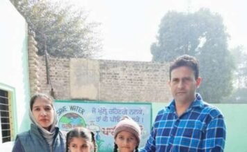 ਸਰਕਾਰੀ ਪ੍ਰਾਇਮਰੀ ਸਕੂਲ ਮੋਫਰ ਵਿਖੇ ਪੰਜਾਬੀ ਭਾਸ਼ਾ ਨੂੰ ਸਮਰਪਿਤ ਕਰਵਾਏ ਬੱਚਿਆਂ ਦੇ ਮੁਕਾਬਲੇ:ਅਮਨਦੀਪ ਸਰਮਾ