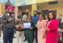 ਮਾਂ – ਬੋਲੀ ਨੂੰ ਸਮਰਪਿਤ ਬਲਾਕ ਪੱਧਰੀ ਵਿੱਦਿਅਕ ਅਤੇ ਸਹਿ ਵਿੱਦਿਅਕ ਮੁਕਾਬਲੇ ਸਰਕਾਰੀ ਪ੍ਰਾਇਮਰੀ ਸਕੂਲ ਆਦਰਸ਼ ਨਗਰ ਵਿਖੇ ਕਰਵਾਏ ਗਏ।