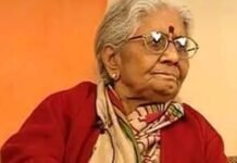 हिंदी जगत की प्रसिद्ध साहित्यकार मन्नू भंडारी का निधन