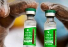 कोविडशील्ड को लेकर हुआ नया दवा