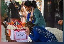 परिवार संघ समय बिताना चाहती थी ब्रिगेडियर की बेटी