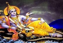 वृंदावन से आचार्य नीरज पाराशर जी से जानें 20/10/2022 दिन वीरवार का अपना दैनिक राशिफल