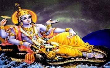 वृंदावन से आचार्य नीरज पाराशर जी से जानें 21/07/2022 का अपना दैनिक राशिफल