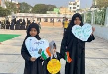 ਹਿਜਾਬ ਮਾਮਲਾ:ਹਾਈਕੋਰਟ ਵੱਲੋਂ ਸਕੂਲਾਂ-ਕਾਲਜਾਂ ‘ਚ ਧਾਰਮਿਕ ਪਹਿਰਾਵੇ ‘ਤੇ ਪਾਬੰਦੀ