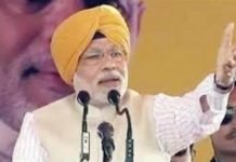 PM ਨਰਿੰਦਰ ਮੋਦੀ 14 ਫ਼ਰਵਰੀ ਨੂੰ ਆਉਣਗੇ ਪੰਜਾਬ, ਕਰਨਗੇ ਚੋਣ ਰੈਲੀ