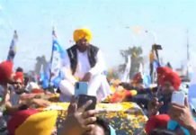 ਭਗਵੰਤ ਮਾਨ ‘ਤੇ ਅੰਮ੍ਰਿਤਸਰ ਵਿਖੇ ਰੋਡ ਸ਼ੋਅ ਦੌਰਾਨ ਹਮਲਾ