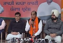 2आप, कांग्रेस के मुफ्त सुविधाएं देने संबंधी वायदों की विश्वसनीयता पर ठाकुर ने किए उठाए सवाल किया सवाल