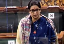 स्कूलों में बच्चों की सुरक्षा के लिए केंद्र सरकार ने उठाए अहम अदम