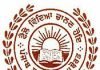 पंजाब स्कूल शिक्षा बोर्ड द्वारा 5वी, 8वी, 10वी , 12वी की टर्म 2 की की तारीखों का ऐलान