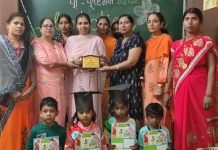 सरकारी प्राइमरी स्कूल बस्ती पीर दाद वैस्ट 2 में प्री प्राइमरी के बच्चो की हुई ग्रेजुएशन सेरेमनी