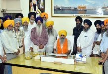 ਸ਼੍ਰੋਮਣੀ ਕਮੇਟੀ ਪ੍ਰਧਾਨ ਐਡਵੋਕੇਟ ਹਰਜਿੰਦਰ ਸਿੰਘ ਧਾਮੀ ਨੇ ਕੀਤੀਆਂ ਅਹਿਮ ਪ੍ਰਬੰਧਕੀ ਤਬਦੀਲੀਆਂ ਡਾ. ਪਰਮਜੀਤ ਸਿੰਘ ਸਰੋਆ, ਸ. ਪ੍ਰਤਾਪ ਸਿੰਘ ਤੇ ਸ. ਬਲਵਿੰਦਰ ਸਿੰਘ ਕਾਹਲਵਾਂ ਨੂੰ ਮਿਲੇ ਪ੍ਰਬੰਧਾਂ ਦੇ ਅਜ਼ਾਦਾਨਾ ਅਧਿਕਾਰ