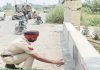 गांव लाहड़ी महंता के श्मशानघाट की दीवार पर देश विरोधी का लिख दिया था नारा