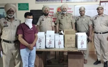 5 ਪੇਟੀਆਂ ਨਜ਼ਾਇਜ਼ ਸ਼ਰਾਬ ਸਣੇ ਇੱਕ ਗ੍ਰਿਫਤਾਰ, ਇੱਕ ਫਰਾਰ