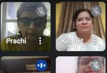 वांग्मय क्षितिज की द्वितीय पाक्षिक साहित्यिक गोष्ठी संपन्न ……