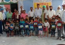 ਸਰਕਾਰੀ ਪ੍ਰਾਇਮਰੀ ਸਕੂਲ ਮੰਡ-ਮੌੜ ਵਿਖੇ ਕਰਵਾਇਆ ਸਨਮਾਨ ਸਮਾਰੋਹ