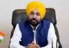 ਮਾਨ ਸਰਕਾਰ ਦਾ ਵੱਡਾ ਫੈਸਲਾ: ਝੋਨੇ ਦੀ ਸਿੱਧੀ ਬਿਜਾਈ ਕਰਨ ‘ਤੇ 1500 ਰੁਪਏ ਏਕੜ ਮਦਦ ਦਾ ਐਲਾਨ