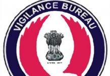 ਸਰਕਾਰੀ ਹਸਪਤਾਲ ਦਾ ਕਲਰਕ ਰਿਸ਼ਵਤ ਲੈਂਦਿਆਂ ਕਾਬੂ