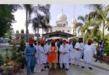 ਪਾਕਿਸਤਾਨ ਦਾ ਸਿੱਖ ਜੱਥਾ ਗੁਰਦੁਆਰਾ ਸ਼੍ਰੀ ਭੱਠਾ ਸਾਹਿਬ ਵਿਖੇ ਨਤਮਸਤਕ ਹੋਇਆ