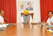 ਨਸ਼ੇ ਦੇ ਖ਼ਾਤਮੇ ਲਈ ਮੁੱਖ ਮੰਤਰੀ ਵੱਲੋਂ ਸੀਨੀਅਰ ਪੁਲਿਸ ਅਧਿਕਾਰੀਆਂ ਨਾਲ ਮੀਟਿੰਗ