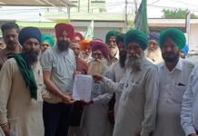 ਭਾਰਤੀ ਕਿਸਾਨ ਯੂਨੀਅਨ (ਕਾਦੀਆਂ) ਵੱਲੋਂ ਵਿਧਾਇਕ ਡਾ ਚਰਨਜੀਤ ਸਿੰਘ ਨੂੰ ਦਿੱਤਾ ਮੁੱਖ ਮੰਤਰੀ ਦੇ ਨਾਂ ਮੰਗ ਪੱਤਰ
