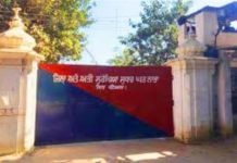 ਉੱਚ ਸੁਰੱਖਿਆ ਵਾਲੀ ਨਾਭਾ ਜੇਲ੍ਹ ਵਿੱਚੋਂ 9 ਮੋਬਾਈਲ,ਨਸ਼ਾ ਤੇ ਹੋਰ ਸਮਾਨ ਬਰਾਮਦ